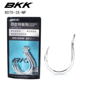 BKK 8070 3X NP 輕型鐵板鈎